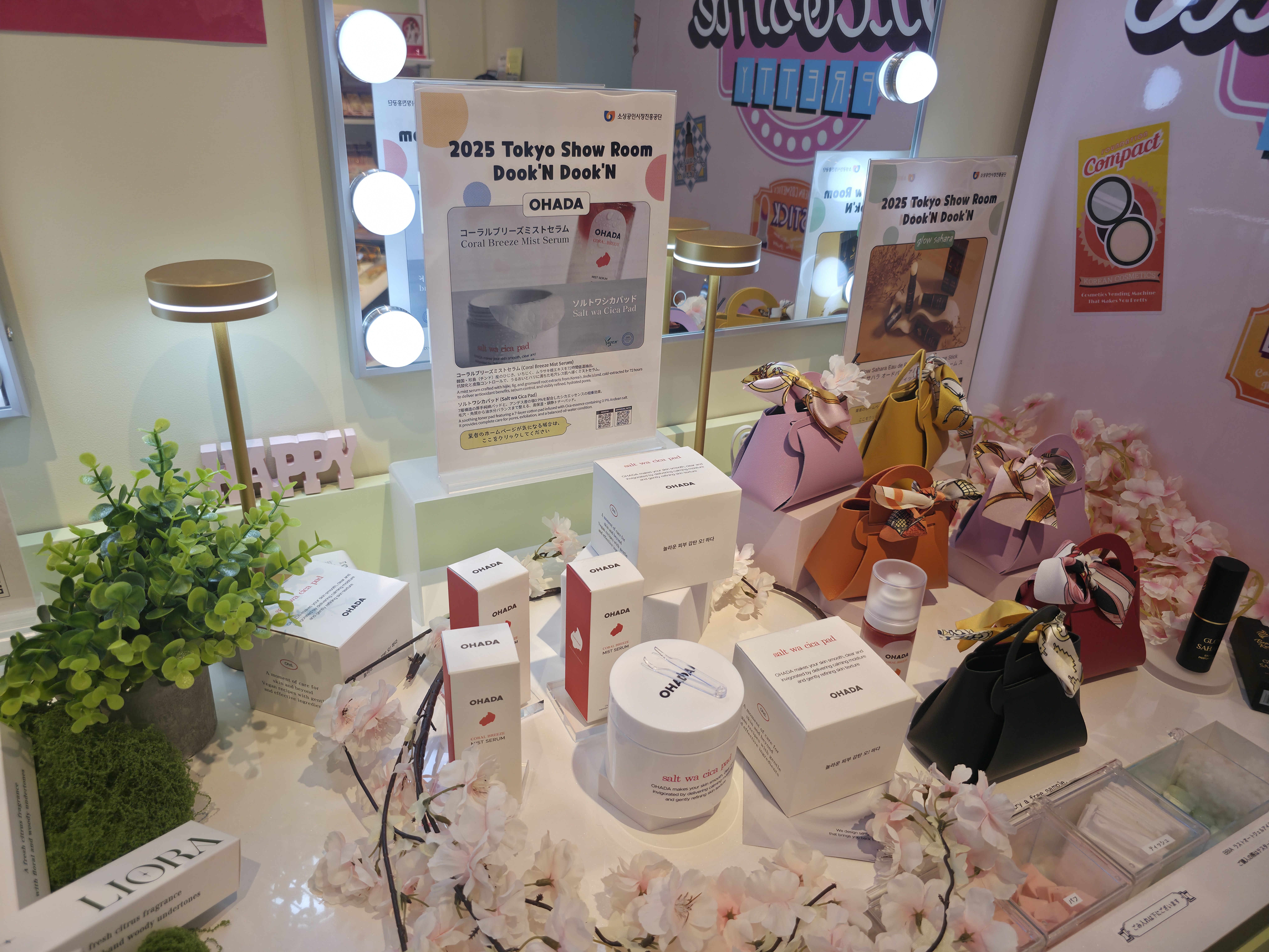 Ikspiari Photo Added 14